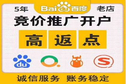 百度信息流：案例解析，揭秘内容推荐机制